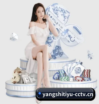 央视体育 APP | cctv